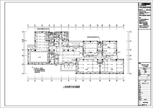 某学校7层教师公寓楼电气设计施工图-图二