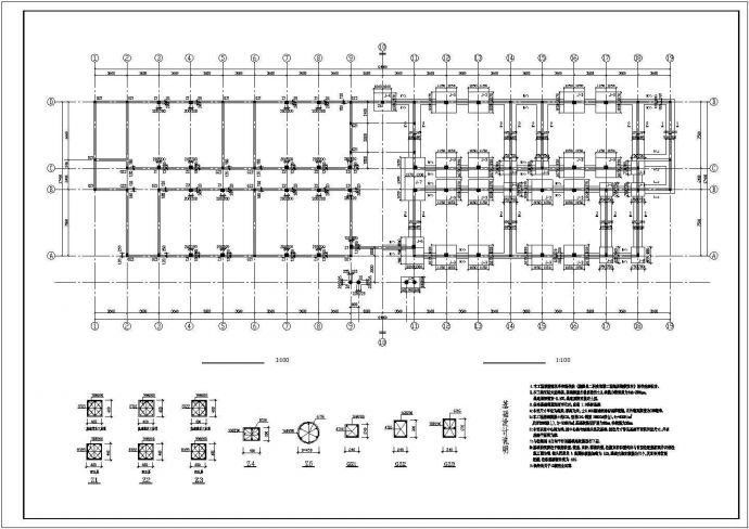 某五层综合教学楼结构设计施工图纸_图1