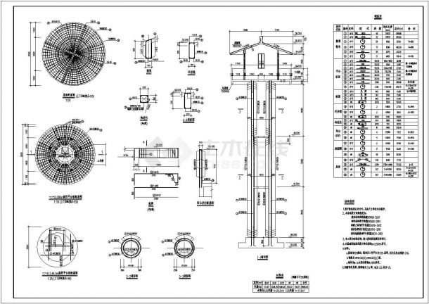 某地一中型水库改建的水位塔施工设计详图-图二