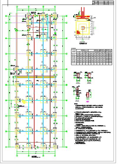 单层矩形柱框架结构地下车库结构CAD施工图