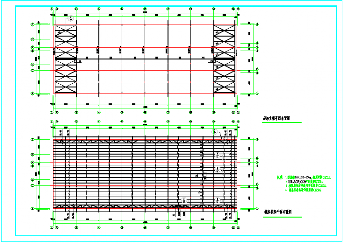 非常实用的单层砖混结构厂房结构设计施工图纸（含详细说明）_图1