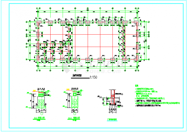 非常实用的单层砖混结构厂房结构设计施工图纸（含详细说明）-图二