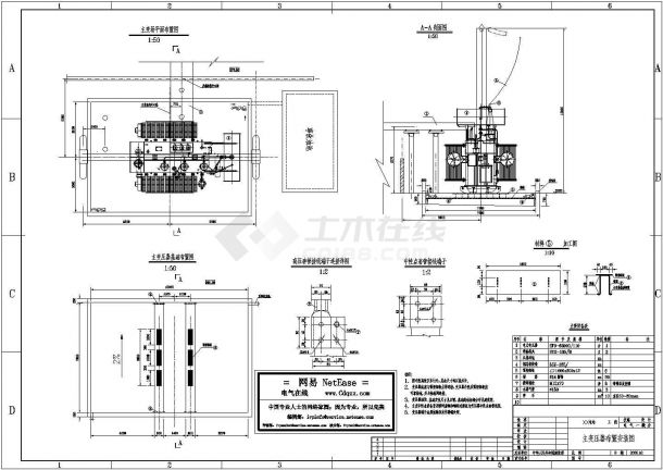 SF9-63000/110变压器安装图-图二