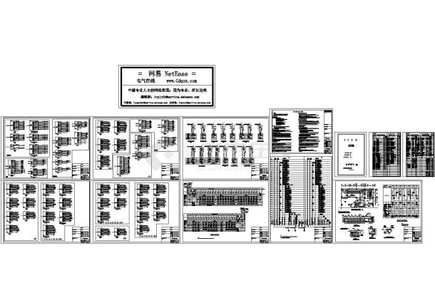 设计说明及高低压配电系统图-图二