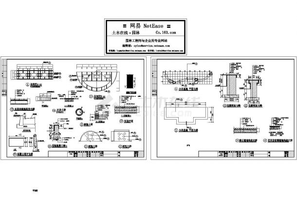 翠湖新城二期园林施工大样-图一