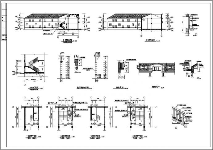 某地框架结构商住楼建筑施工图_图1