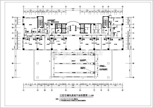 办公楼中央空调设计图-图二