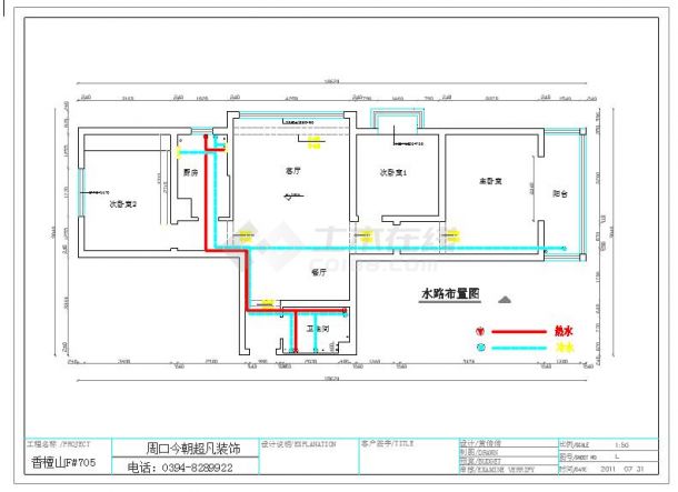 某3室2厅住宅精装修设计全套CAD施工图-图一
