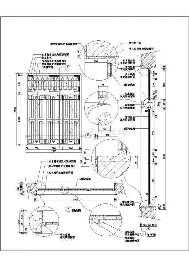 建筑构造图库-1-综合类（CAD）-图二