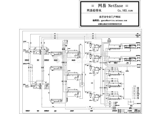 某制药厂工艺流程图-图一