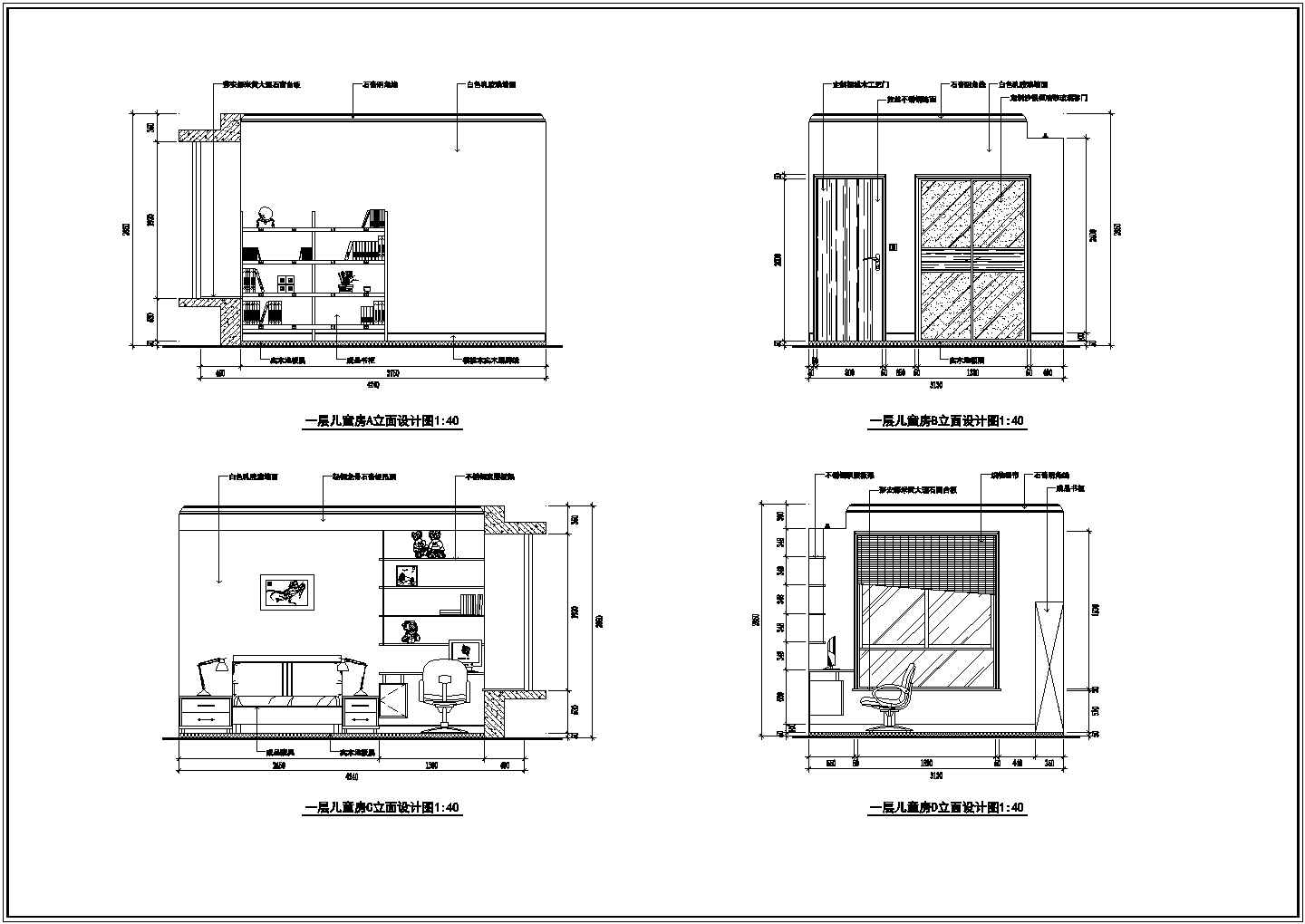 某三室两厅住宅装修设计施工图纸