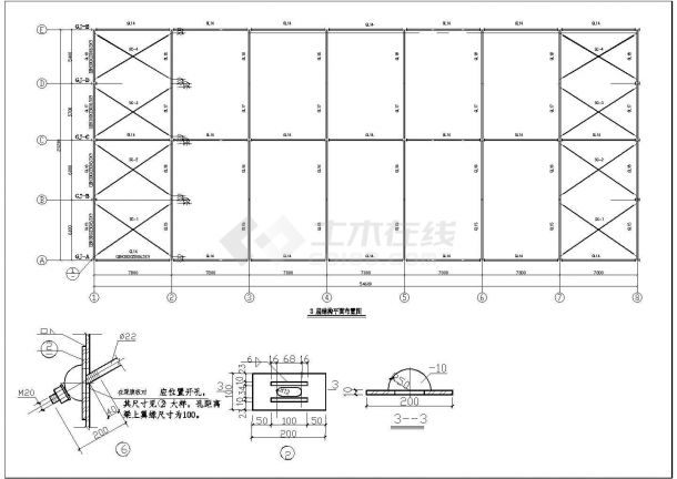 北京三层商业综合楼钢框架施工设计图纸-图二