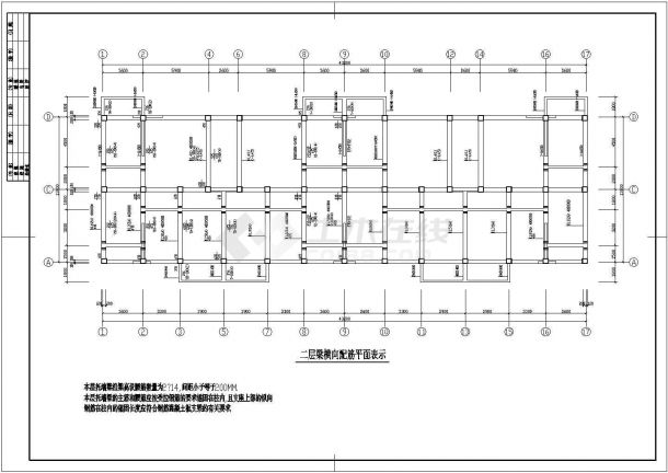 北京底一层框上托五层砖混住宅楼结构图（带阁楼）-图二