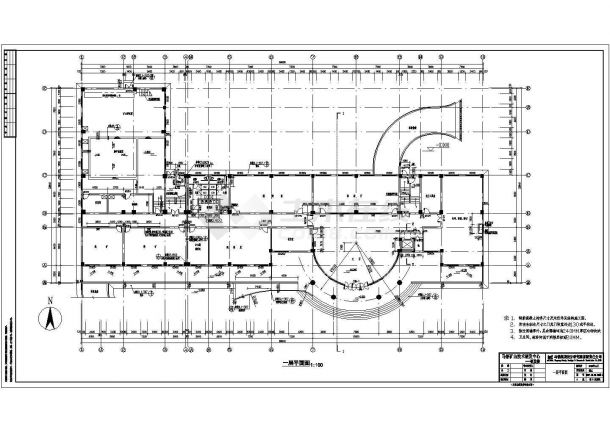 六层办公楼带地下车库建筑结构全套cad施工图-图二