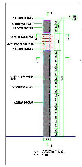 园林及小品配套设施景观灯柱图CAD施工详图_图1