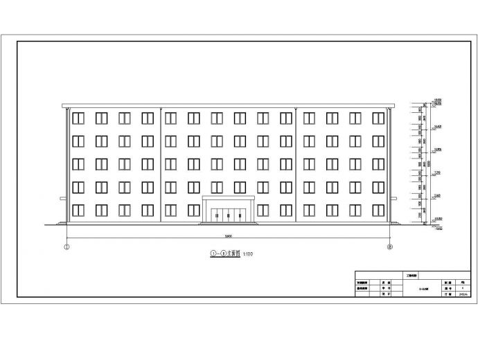 4073.3平米五层框架办公楼建筑结构图_毕业设计（含计算书、开题报告）_图1