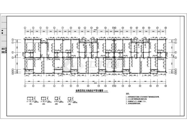 河北省七层砖混结构住宅楼结构施工图（带地下室）-图二