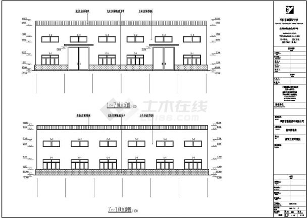 安徽700平方大型厂房车间建筑钢结构带行车cad设计图-图一
