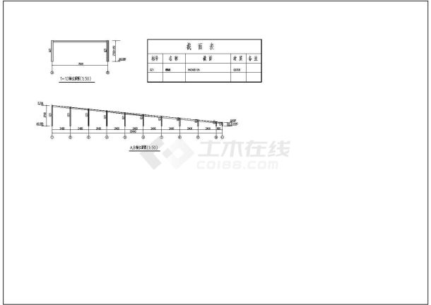 企业车库钢框架工程结构设计cad图纸-图二
