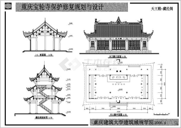 非常详细的古代寺庙规划与设计建筑CAD施工图-图一