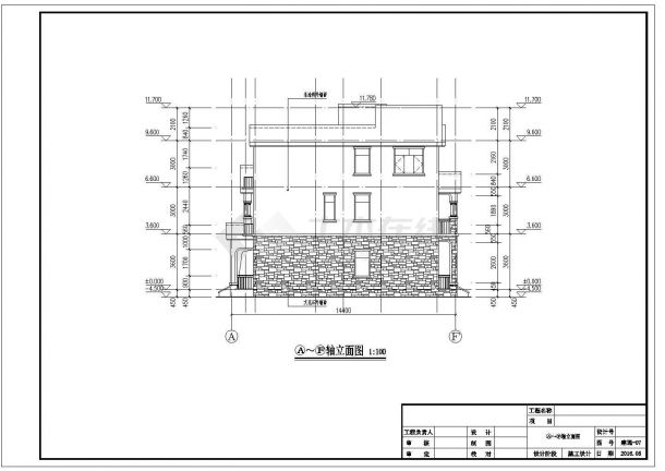 某两层半西班牙风格小别墅建筑图纸-图二