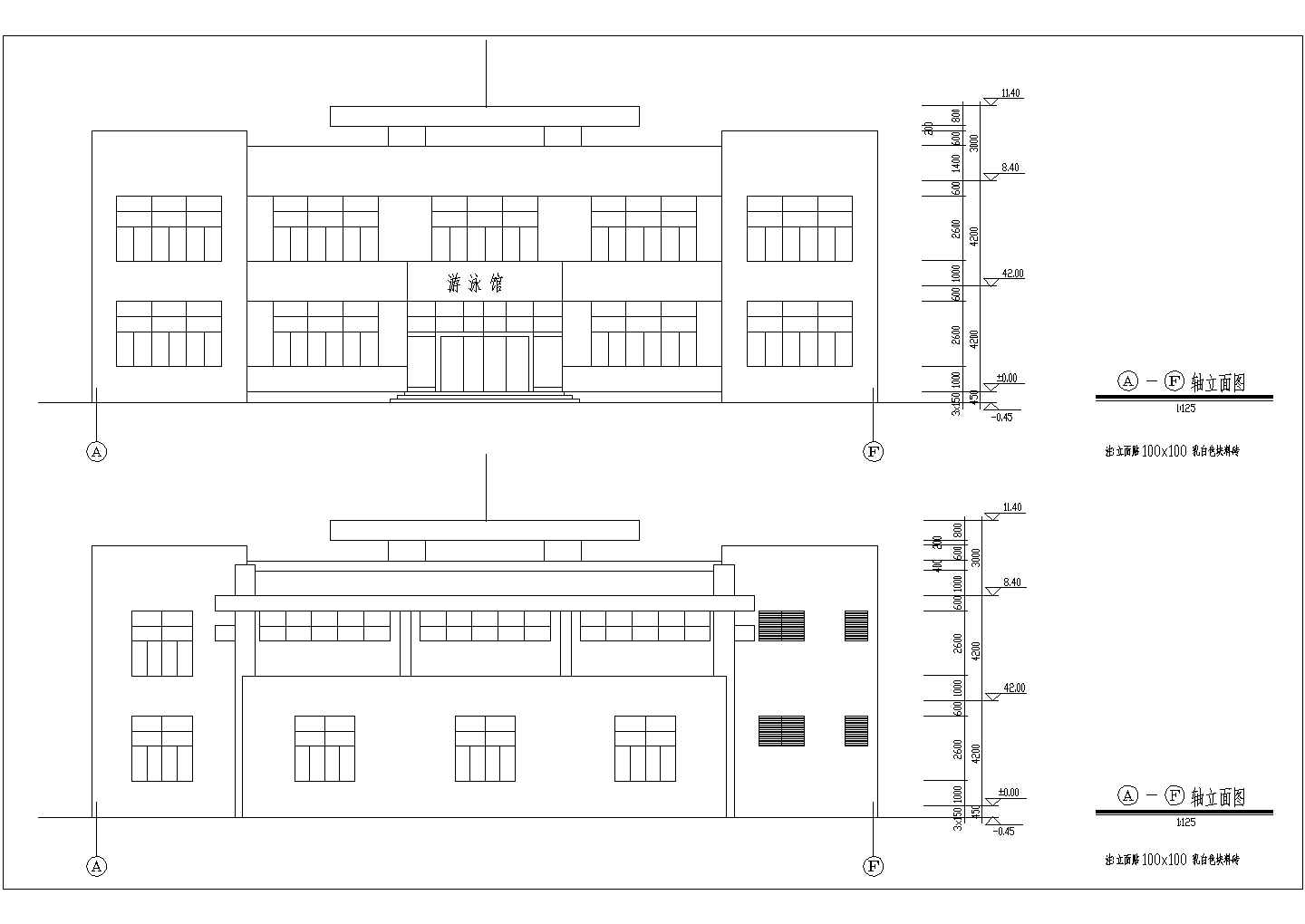 某游泳馆建筑施工图纸（CAD）