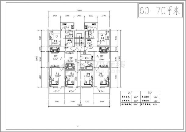 2016最新收集多层住宅20种cad户型图-图一