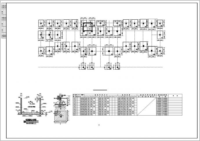 九层坡顶办公楼框架结构cad施工方案图_图1