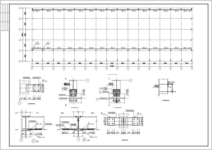 山东某单层门式钢架厂房结构方案图（高低跨）_图1