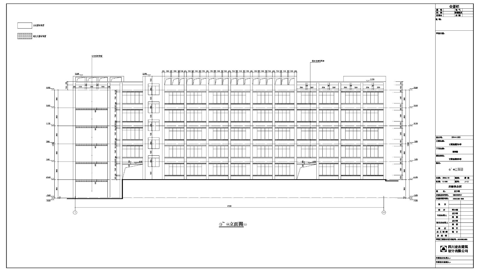 某县中学校教学楼平面建筑图