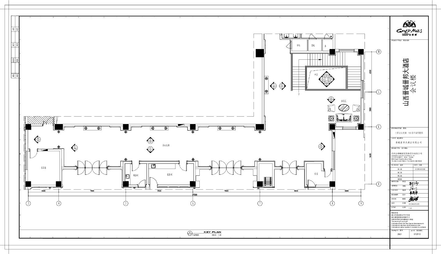 山西晋城晋邦大酒店会议楼-二层会议走廊A分区装饰设计CAD图