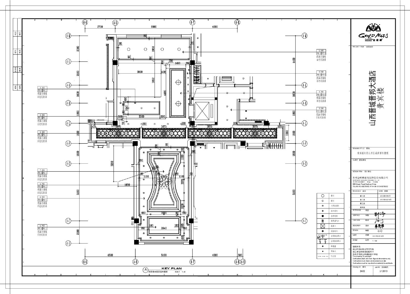 山西晋城晋邦大酒店贵宾楼-夹层公共区域装饰设计CAD图
