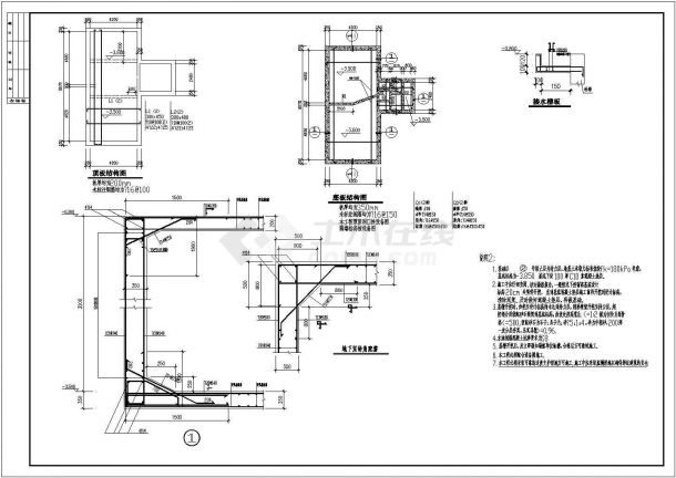 非常实用的地下水池结构构造CAD详图（含详细说明）-图二