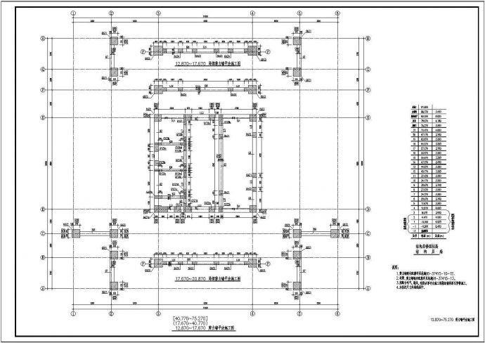 非常详细的25层带屋面旋转餐厅住宅楼建筑结构CAD图纸_图1