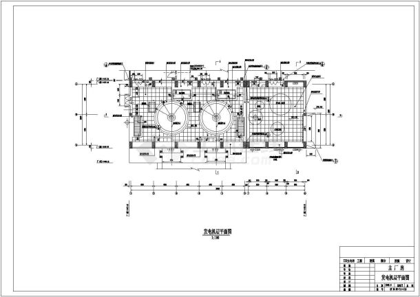 某地区水电站主厂房设计施工图（全套）-图二