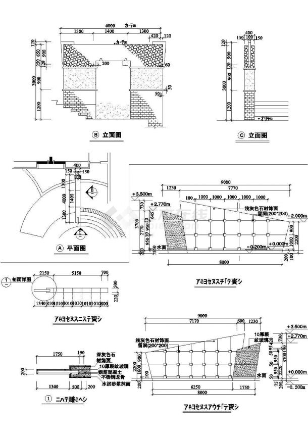 最新整理32款园林景墙做法全套cad设计施工图（款式新颖）-图二