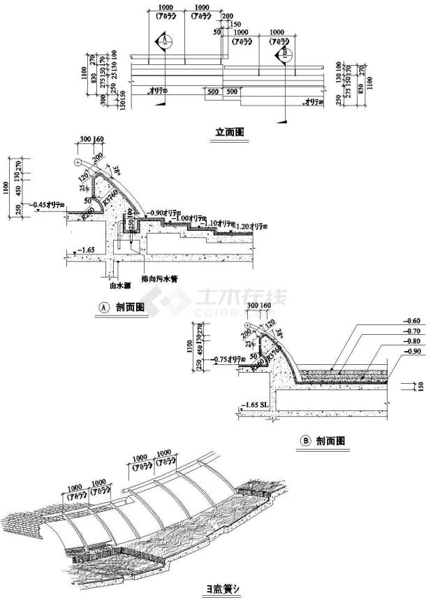 景观小品施工图_最新整理60款栏杆样式全套cad详细施工图-图二