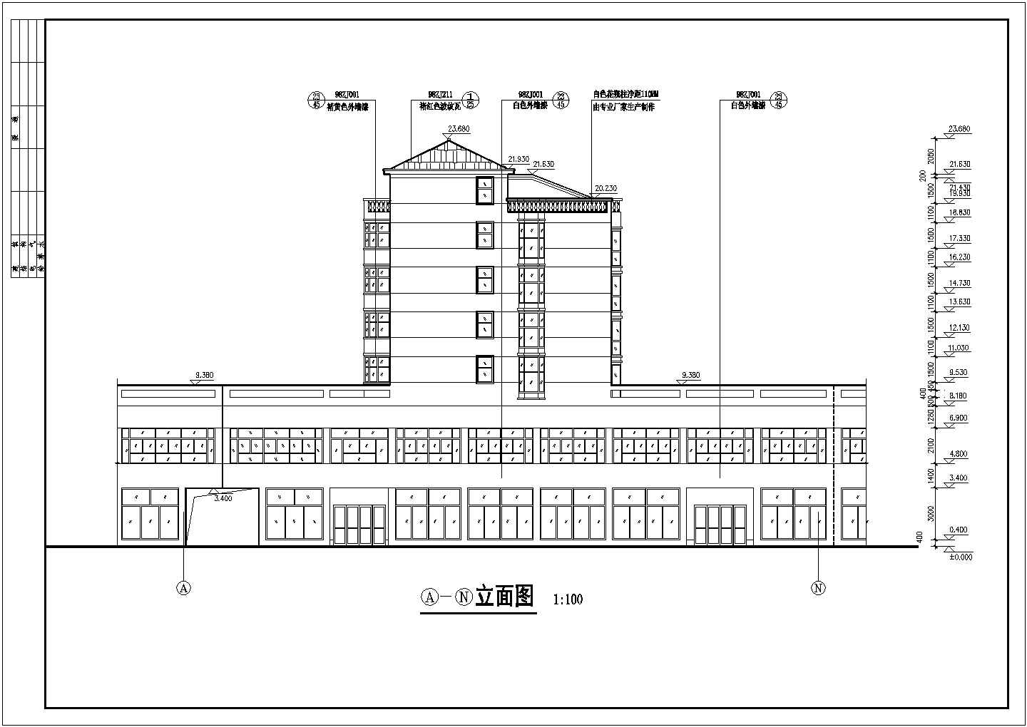 湖南六层沿街商住楼建筑设计施工cad图纸（局部7层）