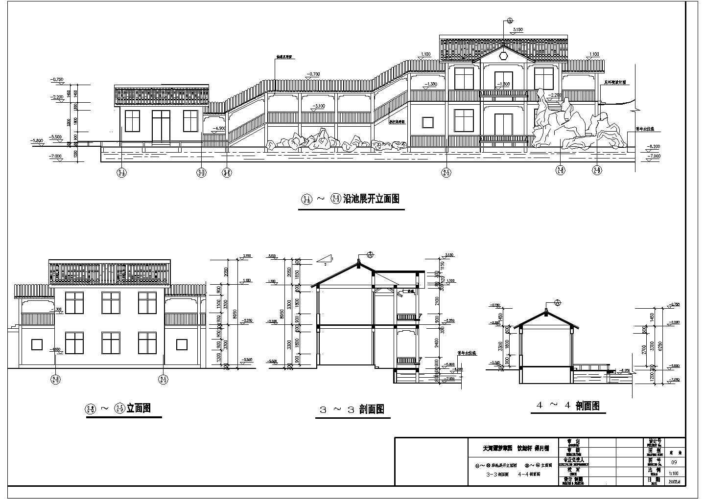 贵州景区二层中式建筑带跨高长廊设计cad图纸