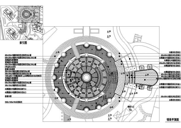 最新整理园路及广场道路铺装全套cad施工图大全（100多款）-图二