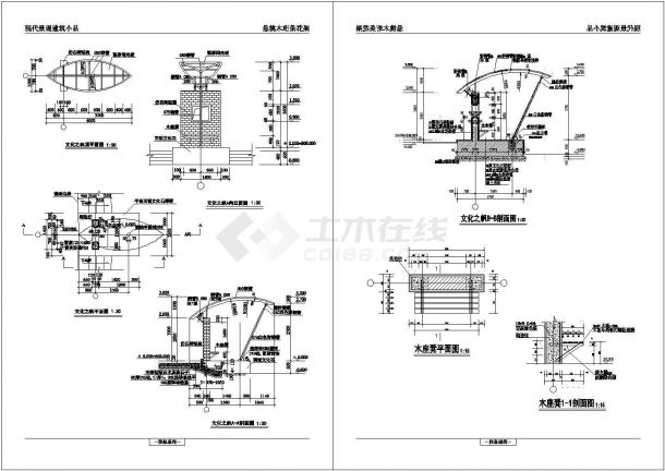 最新整理的景观大门全套建筑cad施工图大全-图二