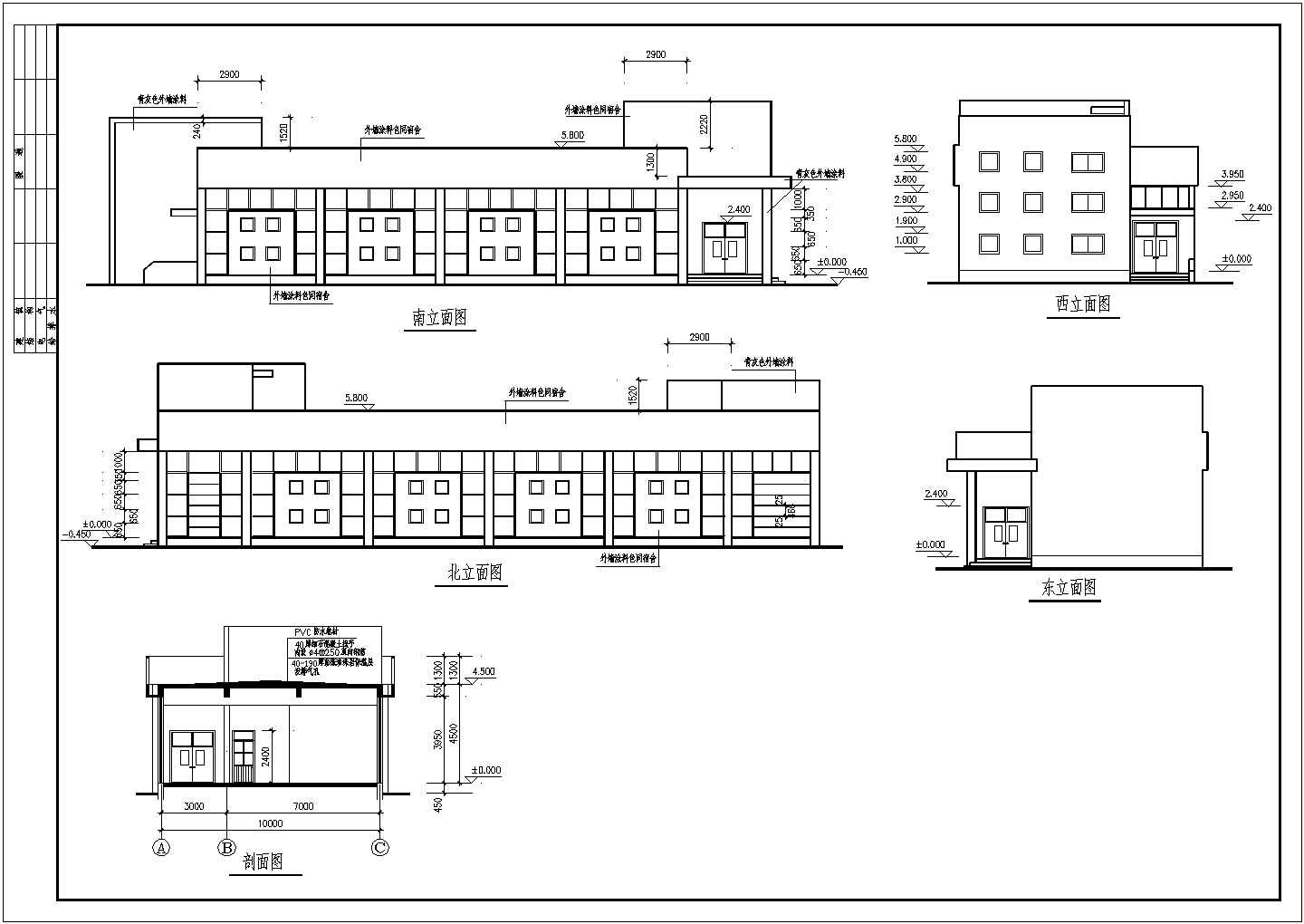 常见工厂单层办公楼建筑cad设计施工图纸