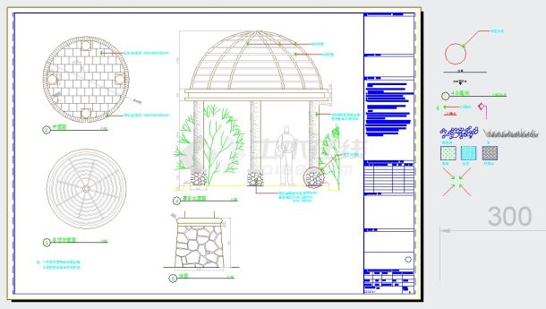 某地特色种植池、圆亭及构架大样图-图二