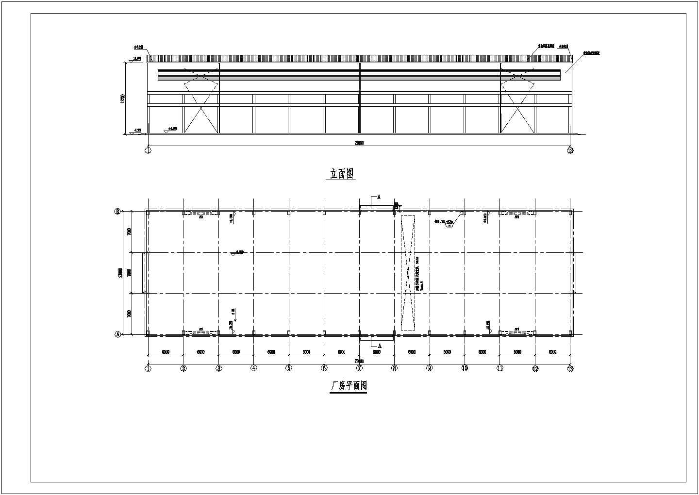 广东某21米跨单层带吊车轻型厂房结构方案图