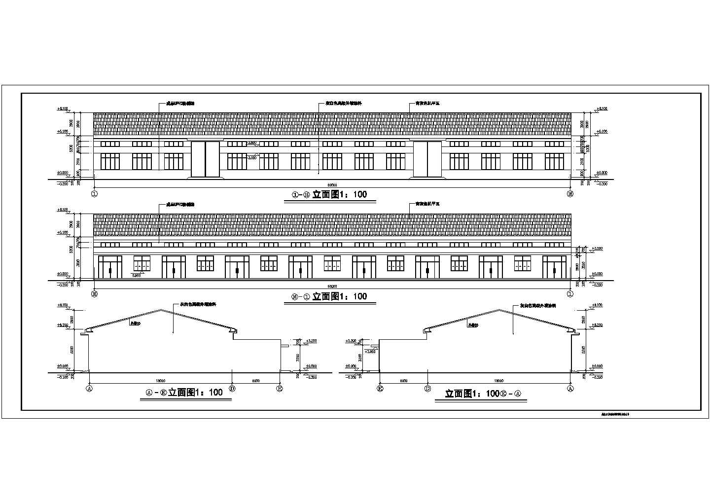 江苏扬州单层5.2米厂房车间设计施工cad图纸（瓦屋顶）