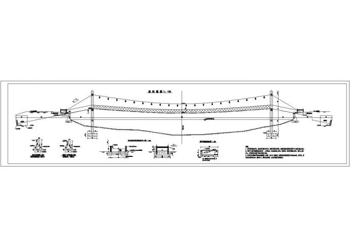 某62m跨度2.3m宽悬索桥结构钢筋图_图1