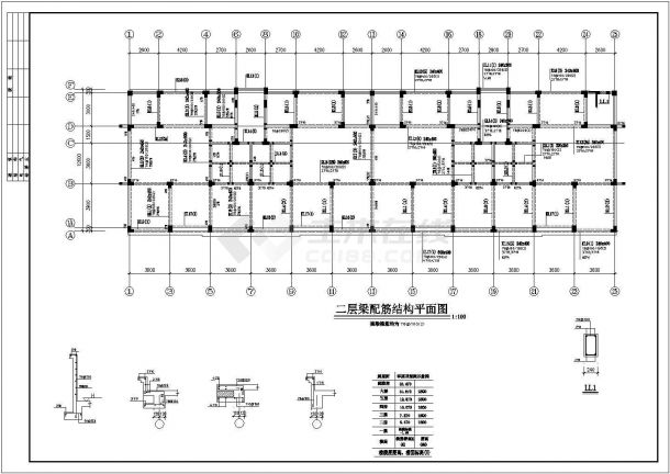 最新的6层带阁楼住宅建筑结构cad施工图（完整）-图二