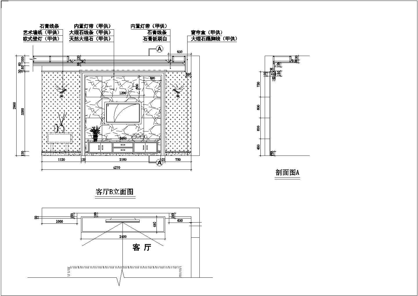 简洁大方120平方米三室装修设计图纸（含详细客厅装修图）