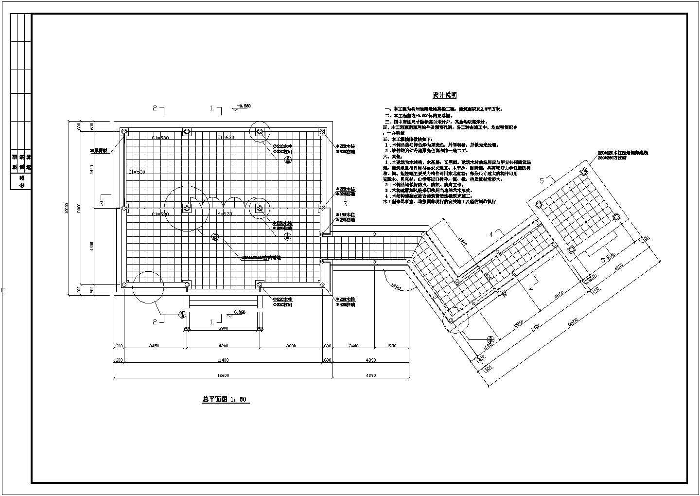 182.6平方米古建亭子整套建筑设计cad施工图