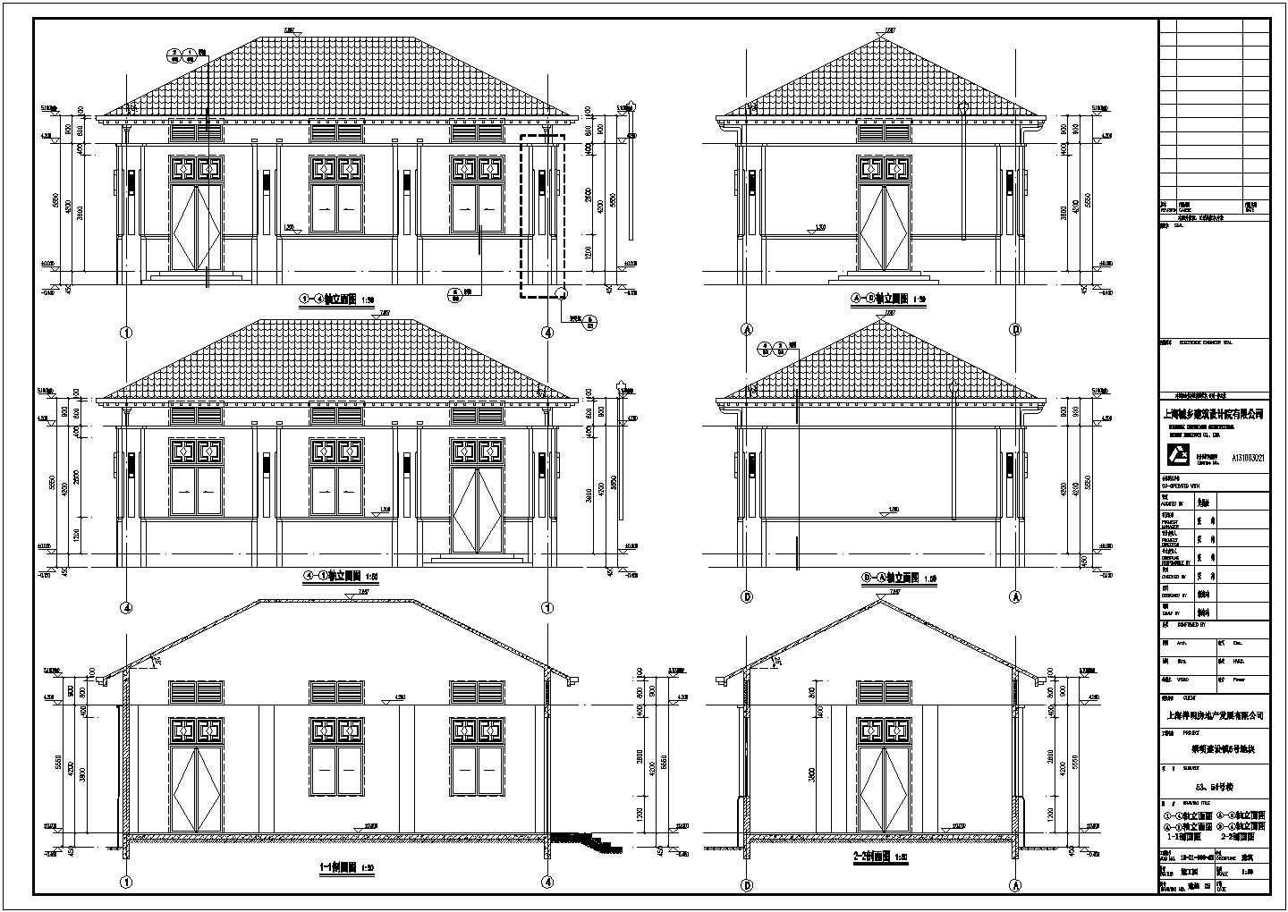 某东南亚风格变电站建筑图纸（CAD）